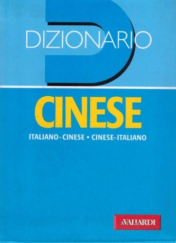 Dizionario cinese