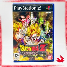 DRAGON BALL Z BUDOKAI