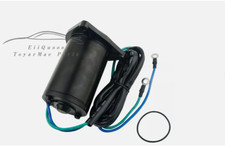 Nuovo motore Oversee 6H1-43880