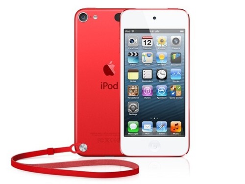 Nuovo apple ipod - nuovo,