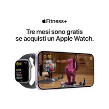 Apple Watch SE (3nd