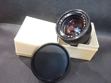 Vintage Triar-1 3.5/150mm
