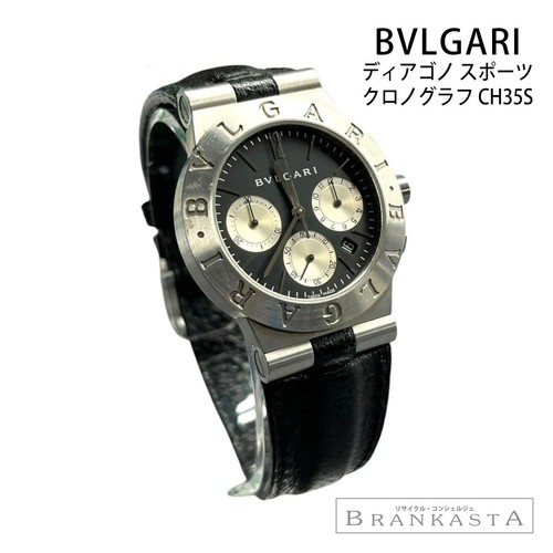 Bvlgari diagono sport - bvlgari,