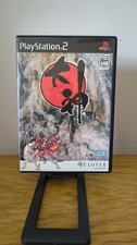 OKAMI PS2 JAP NTSC - COMPLETO - PlayStation 2