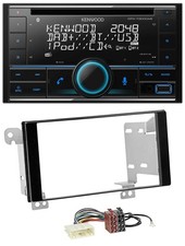 Kenwood CD 2DIN DAB USB MP3
