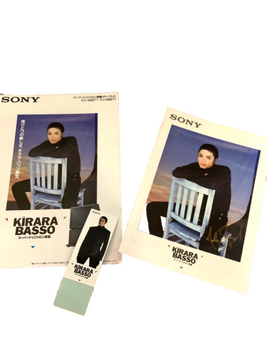 Michael jackson raro - jackson, sony
