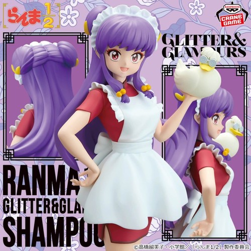 Ranma shampoo figurine - shampoo,