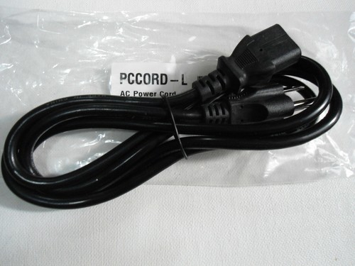 Nuovo alimentatore computer - nuovo,
