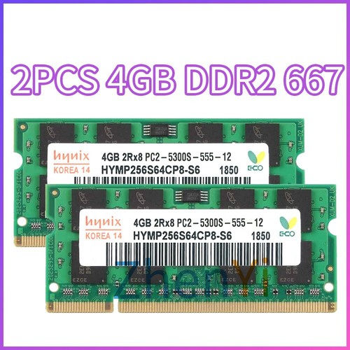 2 gb 1 - 8,