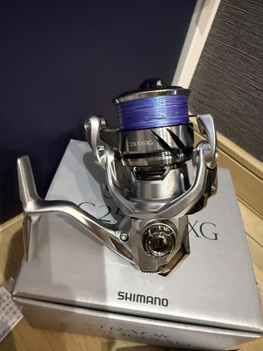 Mulinello spinning shimano - spinning,