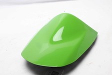 Copripassaggio posteriore