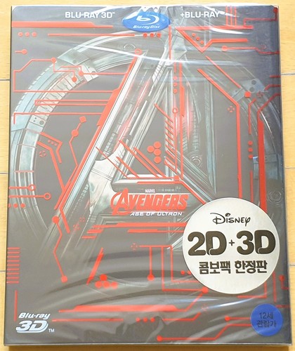 Avengers age ultron - avengers, of