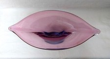 RARO VASO VETRO SOMMERSO