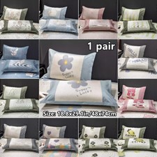 1 Pair Printed Ice Silk Pillow