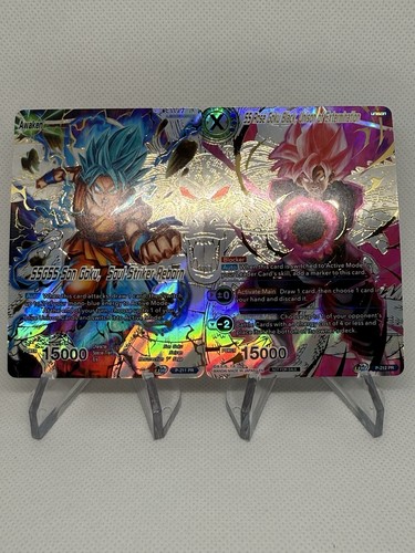 2020 dragon ball goku - ball,