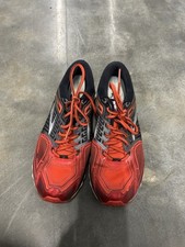 Brooks glycerin taglia 11 - brooks, 13