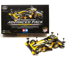 Tamiya 92461 Aero Thunder Shot