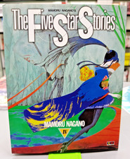 The Five Star Stories 4 -