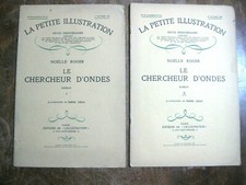 LA PETITE ILLUSTRATION NOELLE