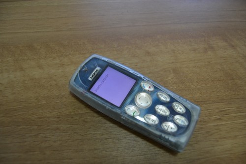 Cellulare nokia 3200 - cellulare,