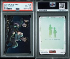 Hunter x Hunter Ita Jag Vol2