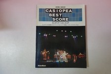Cassiopea Cassiopeia Best Band