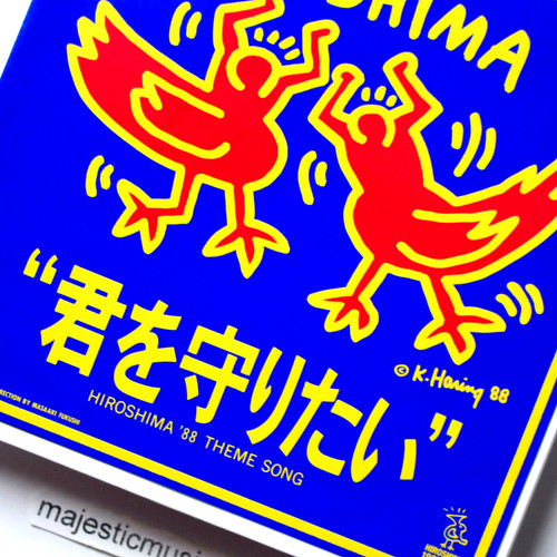 Original 1988 keith haring - keith, art