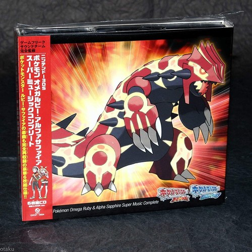 Pokemon omega rubino - pokemon,