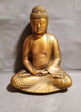 Large 14" Golden Ceramic