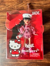 BRATZ X HELLO KITTY JADE