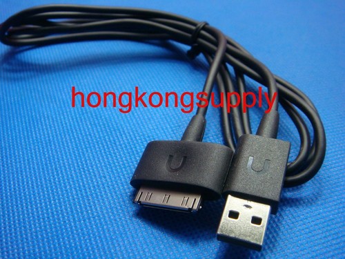 Nook caricabatteria usb - caricabatteria,