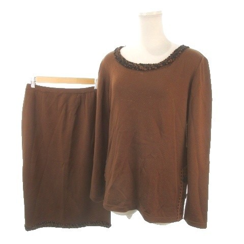 Gonna maglione maglia - , marrone
