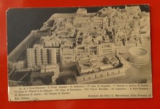 CARTOLINA NON VIAGGIATA PARTE