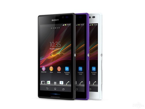 Cellulare originale sony - cellulare,