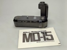 Nikon Motor Drive MD-15 Nikon