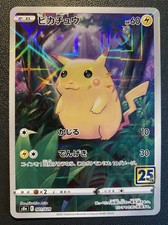 Carta Pokemon Pikachu s8a