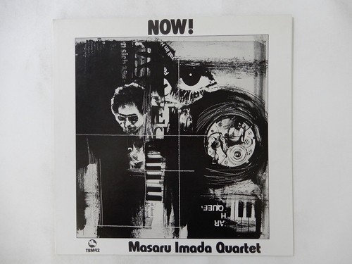 Masaru imada quartet - imada,