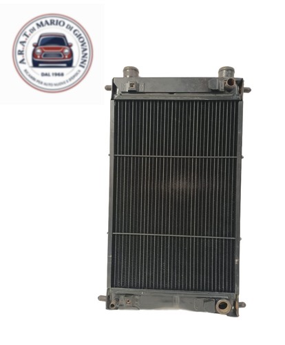 Radiatore raffr motore - radiatore,