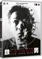 TETSUO - THE IRON MAN  BLU-RAY