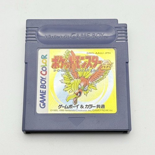 Pokémon gold oro jap game - pokÉmon,
