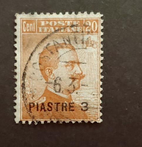 Uffici esteri piastre vf - uffici,