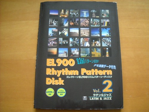 Electone el900 rhythm pattern - electone,