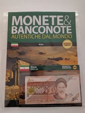 MONETE E & BANCONOTE DEL MONDO