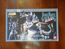 Soul of Chogokin GX-05B Nero