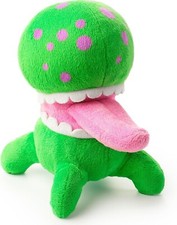 Peluche Hey Clay Burger 20 Cm Pupazzo Originale Conad Plush Soft Toys Doll 