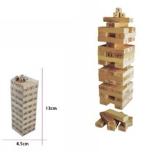 x Mini Torre Verticale Puzzle
