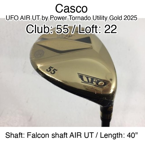 Casco ufo air - air, power