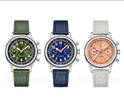 Orologio polso red star - orologio, da
