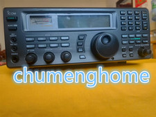 ricevitore a banda larga ICOM