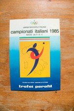 CARTOLINA COMMEMORATIVA CAMPIONATI ITALIANI BOCCE RAFFA BERGAMO 1985 (F131143)